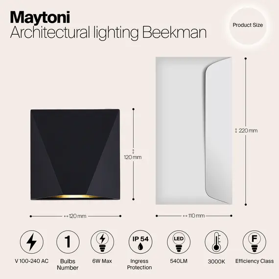 Фасаден аплик черен Beekman Maytoni O577WL-L5B 5W IP54 | Osvetlenieto.bg