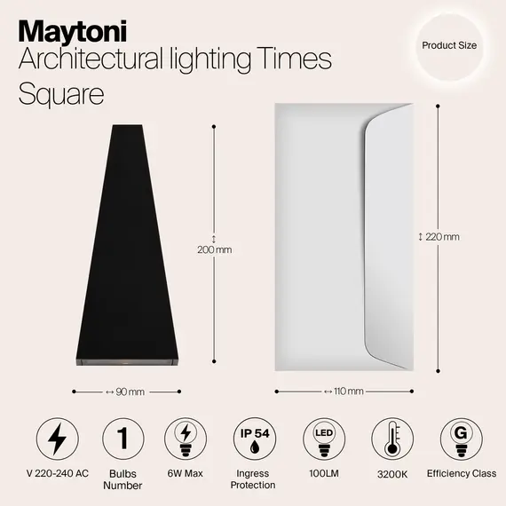 Фасаден аплик черен Times Square Maytoni O580WL-L6B 6W IP54 | Osvetlenieto.bg