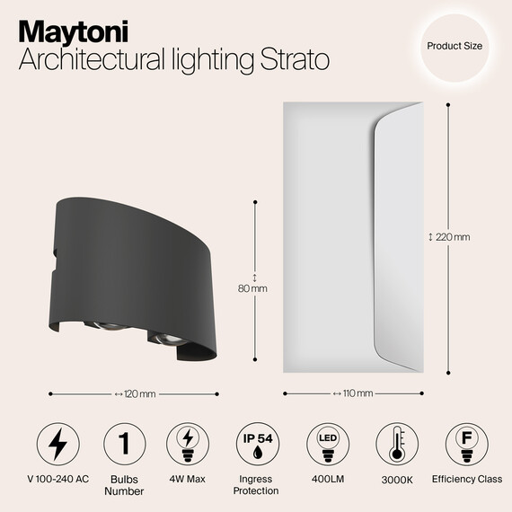 Фасаден аплик Strato O417WL-L4GR3K Maytoni 4W 3000K | Osvetlenieto.bg
