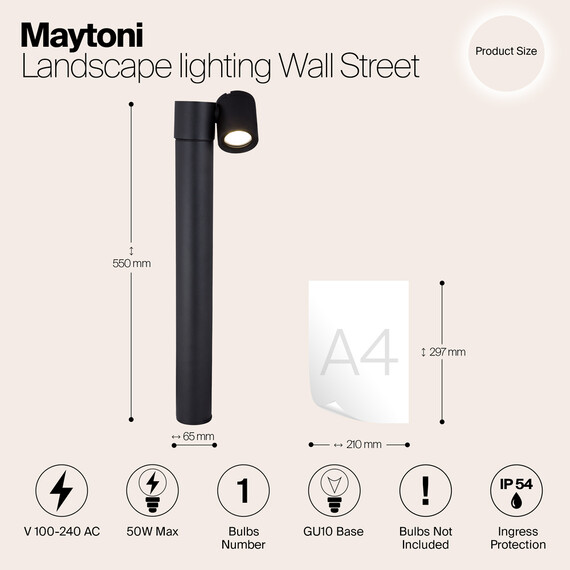 Градинска лампа Wall Street O010FL-01B Maytoni 1xGU10 | Osvetlenieto.bg