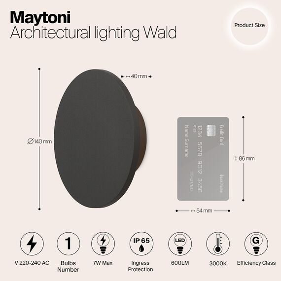 LED Фасаден аплик Wald O420WL-L7GF Maytoni 7W 3000K IP65 | Osvetlenieto.bg