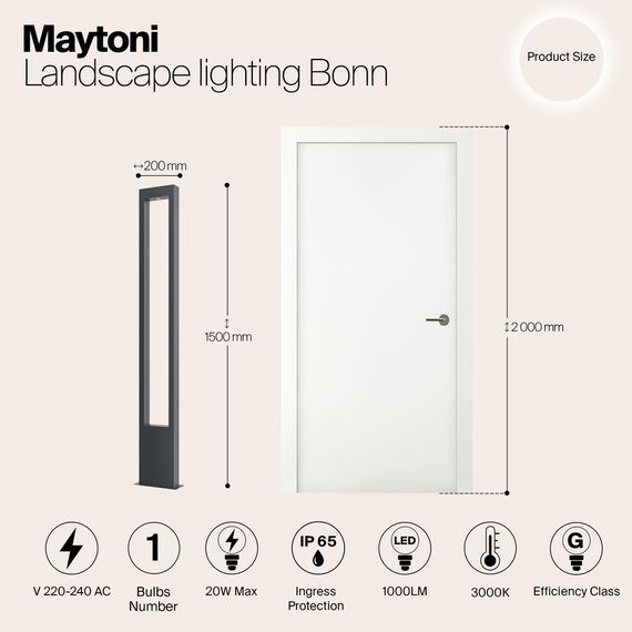 LED Градински стълб Bonn O425FL-L20GF Maytoni 20W 3000K IP65 | Osvetlenieto.bg LED Градински стълб Bonn O425FL-L20GF Maytoni 20W 3000K IP65 | Osvetlenieto.bg