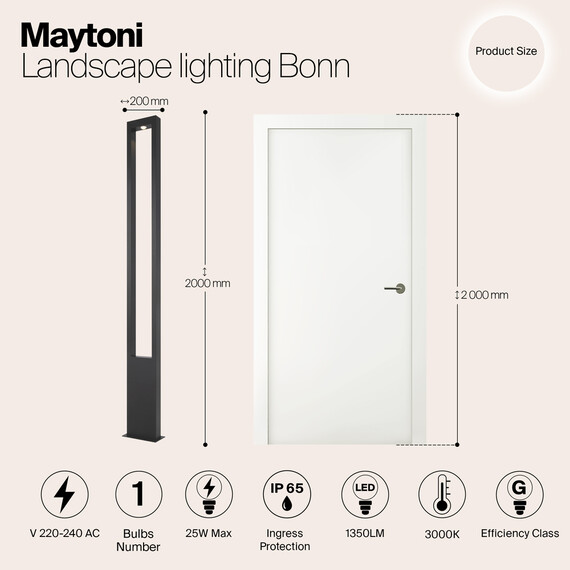 LED Градински стълб Bonn O425FL-L25GF Maytoni 25W 3000K IP65 | Osvetlenieto.bg