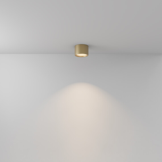 LED Луна за баня за открит монтаж Hydra C090CL-10W3K-MG Maytoni 10W 3000K IP44 | Osvetlenieto.bg