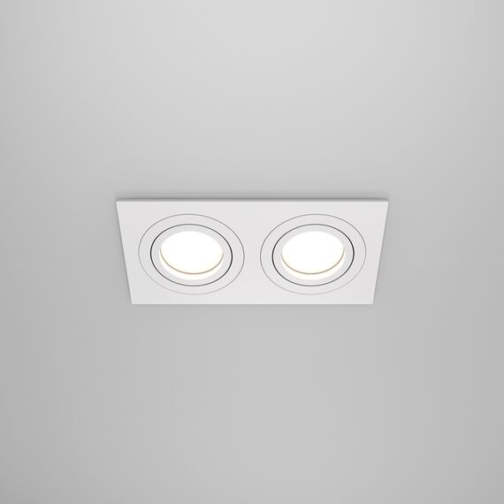 Луна за вграждане бяла Atom Maytoni DL024-2-02W | Osvetlenieto.bg