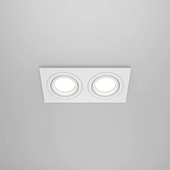 Луна за вграждане бяла Atom Maytoni DL024-2-02W | Osvetlenieto.bg