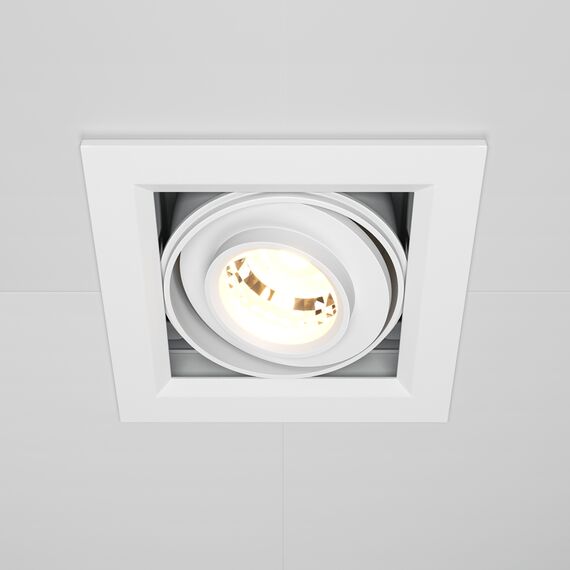 LED Кардан бял Metal Modern DL093-01-10W3K-W Maytoni 10W 3000K | Osvetlenieto.bg