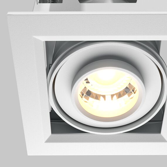 LED Кардан бял Metal Modern DL093-01-10W3K-W Maytoni 10W 3000K | Osvetlenieto.bg LED Кардан бял Metal Modern DL093-01-10W3K-W Maytoni 10W 3000K | Osvetlenieto.bg