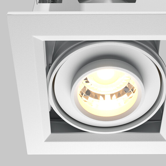 LED Кардан бял Metal Modern DL093-01-10W3K-W Maytoni 10W 3000K | Osvetlenieto.bg