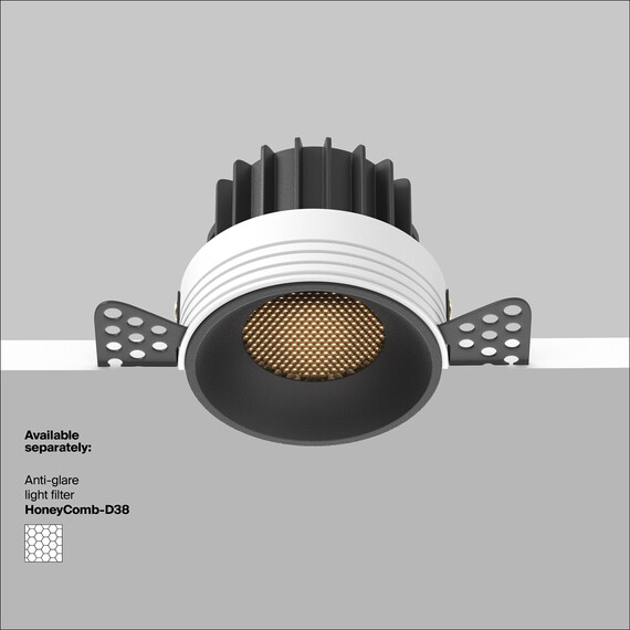 LED Луна за вграждане Round DL058-12W3K-TRS-B Maytoni 12W 3000K | Osvetlenieto.bg