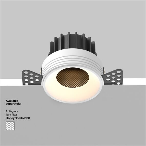 LED Луна за вграждане Round DL058-12W3K-TRS-W Maytoni 12W 3000K | Osvetlenieto.bg