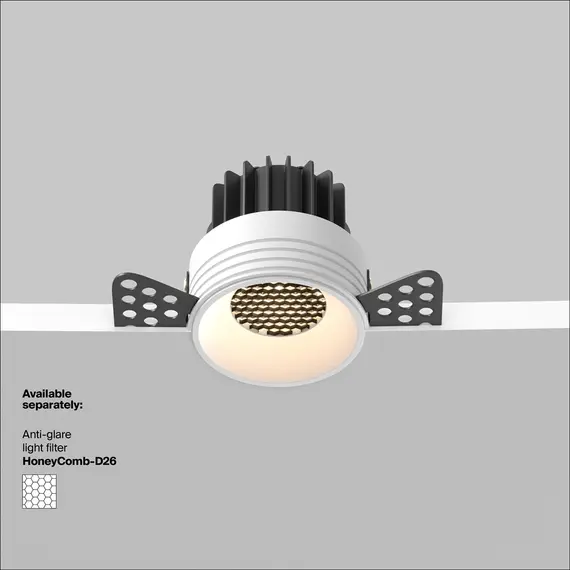 LED Луна за вграждане Round DL058-7W3K-TRS-W Maytoni 7W 3000K | Osvetlenieto.bg