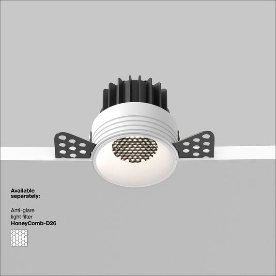 LED Луна за вграждане Round DL058-7W3K-W Maytoni 7W 3000K | Osvetlenieto.bg