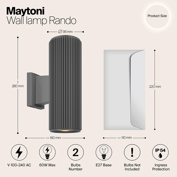 Фасаден аплик Rando O419WL-02GR Maytoni 2xE27 IP54 | Osvetlenieto.bg