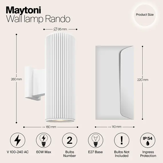 Фасаден аплик Rando O419WL-02W Maytoni 2xE27 IP54 | Osvetlenieto.bg