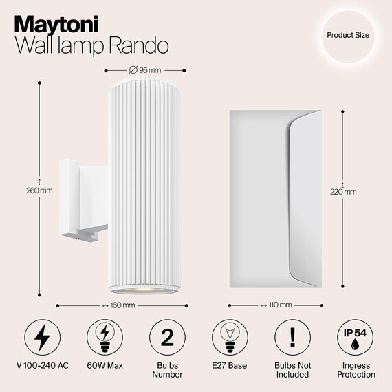 Фасаден аплик Rando O419WL-02W Maytoni 2xE27 IP54 | Osvetlenieto.bg