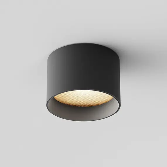 LED Луна за открит монтаж Vega C089CL-8W3K-B Maytoni 8W 3000K | Osvetlenieto.bg