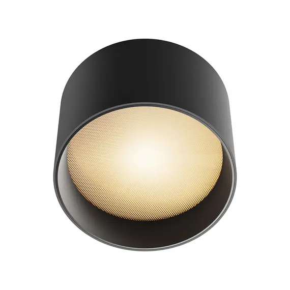 LED Луна за открит монтаж Vega C089CL-8W3K-B Maytoni 8W 3000K | Osvetlenieto.bg