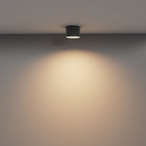 LED Луна за открит монтаж Vega C089CL-8W3K-B Maytoni 8W 3000K | Osvetlenieto.bg