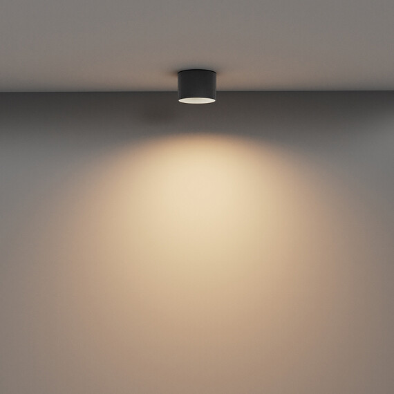 LED Луна за открит монтаж Vega C089CL-8W3K-B Maytoni 8W 3000K | Osvetlenieto.bg