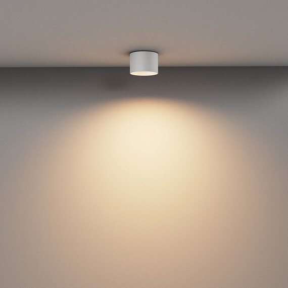 LED Луна за открит монтаж Vega C089CL-8W3K-W Maytoni 8W 3000K | Osvetlenieto.bg