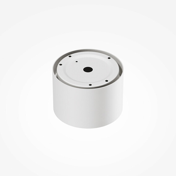 LED Луна за открит монтаж Vega C089CL-8W3K-W Maytoni 8W 3000K | Osvetlenieto.bg