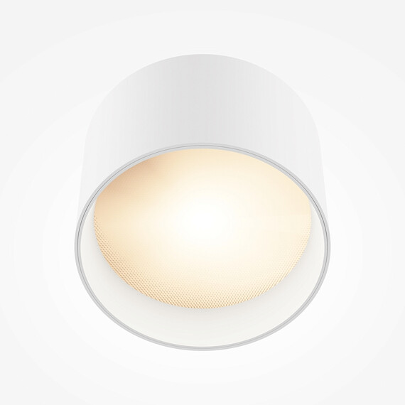 LED Луна за открит монтаж Vega C089CL-8W3K-W Maytoni 8W 3000K | Osvetlenieto.bg