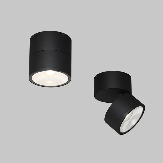 LED Външен спот Spin O310CL-L5GF3K Maytoni 5W 3000K IP54 | Osvetlenieto.bg