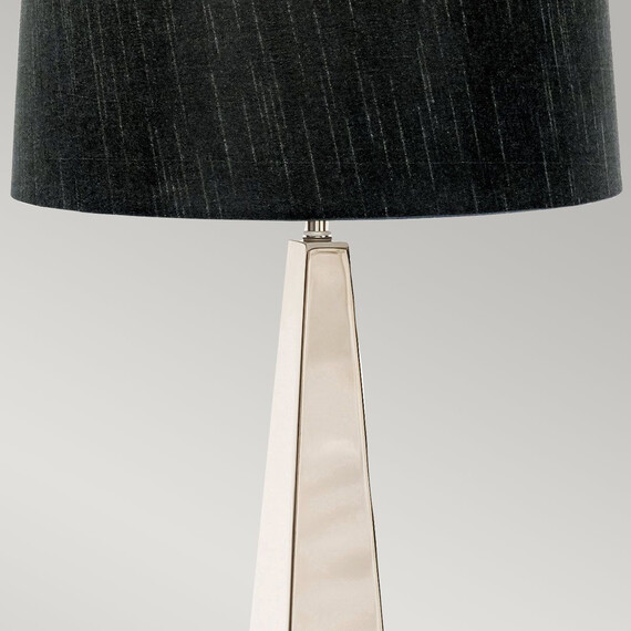 Настолна лампа Ascent 1xE27 Polished Nickel Elstead Lighting ASCENT-TL-PN-BK | Osvetlenieto.bg