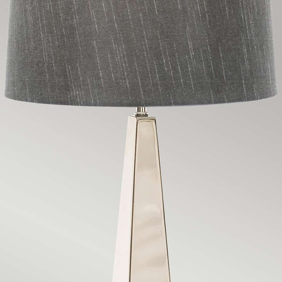 Настолна лампа Ascent 1xE27 Polished Nickel Elstead Lighting ASCENT-TL-PN | Osvetlenieto.bg
