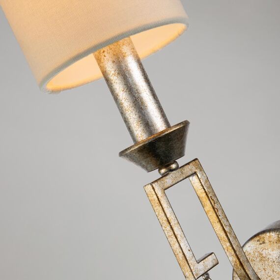 Аплик Lemuria 1xE14 Gilded Nola Distressed Gold Ivory Shade Gilded Nola GN-LEMURIA1 | Osvetlenieto.bg Аплик Lemuria 1xE14 Gilded Nola Distressed Gold Ivory Shade Gilded Nola GN-LEMURIA1 | Osvetlenieto.bg