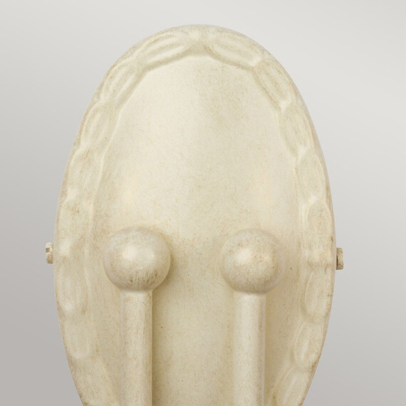 Аплик Minster 2xE14 Ivory Gold Patina Elstead Lighting MN2-IV-GOLD | Osvetlenieto.bg