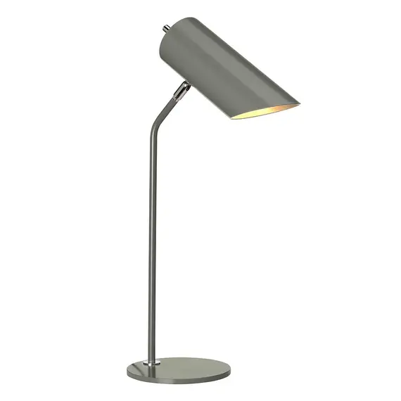 Настолна лампа Quinto 1xE27 Dark Grey Polished Nickel Elstead Lighting QUINTO-TL-GPN | Osvetlenieto.bg