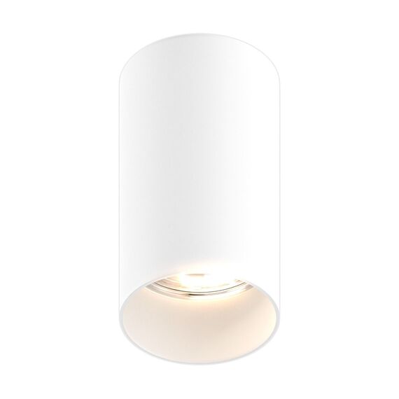 Бяла луна открит монтаж TUBA SL WHITE 92679-N 1xGU10 | Osvetlenieto.bg