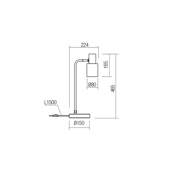 Настолна лампа AURUM 01-3081 Smarter 1xE27 | Osvetlenieto.bg