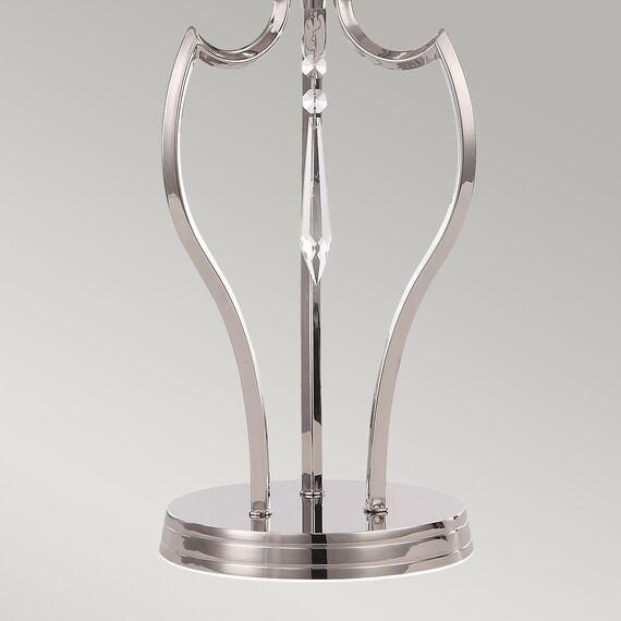 Настолна лампа Pimlico 1xE27 Polished Nickel Elstead Lighting PM-TL-PN | Osvetlenieto.bg Настолна лампа Pimlico 1xE27 Polished Nickel Elstead Lighting PM-TL-PN | Osvetlenieto.bg