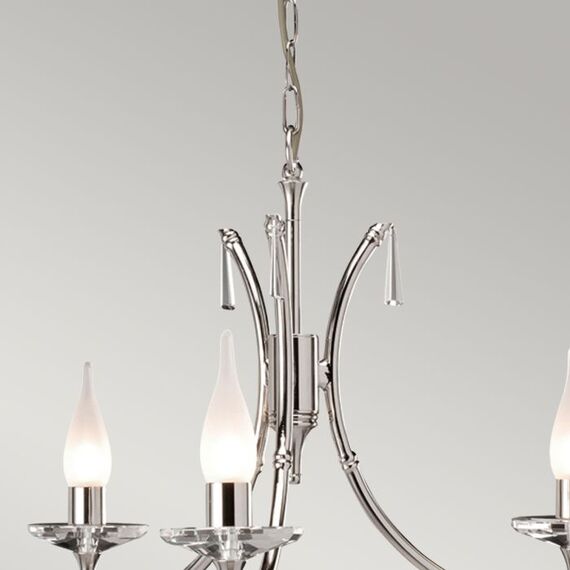 Полилей Brightwell 3xG9 Polished Nickel Elstead Lighting BR3-NICKEL | Osvetlenieto.bg Полилей Brightwell 3xG9 Polished Nickel Elstead Lighting BR3-NICKEL | Osvetlenieto.bg