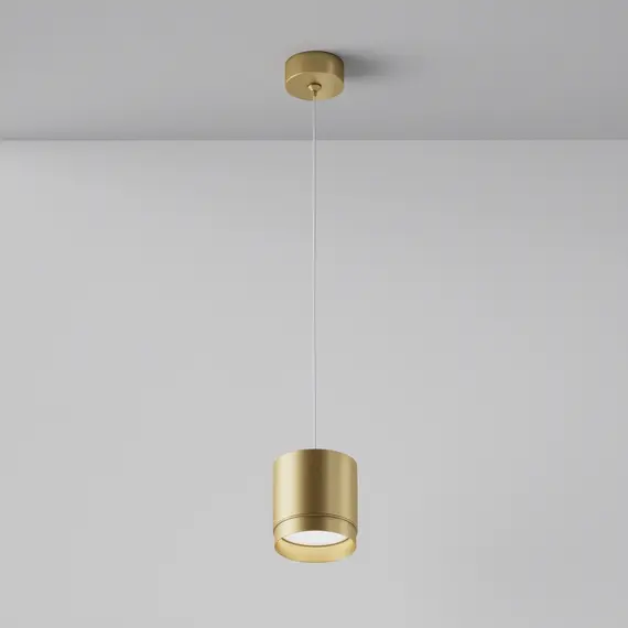 Пендел Polar P088PL-GX53-MG Maytoni 1xGX53 | Osvetlenieto.bg