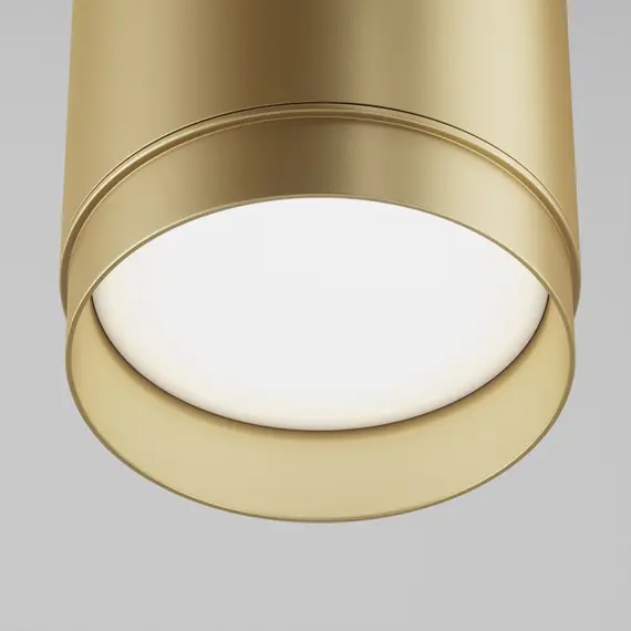 Пендел Polar P088PL-GX53-MG Maytoni 1xGX53 | Osvetlenieto.bg