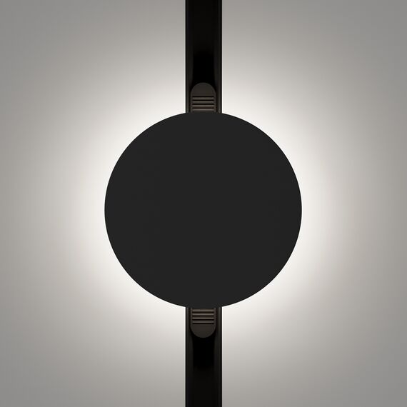 Bluetooth LED осветител за магнитна шина Exility-thin Relax TR107-4-5W-DS-B Maytoni 5W 2700K-6000K | Osvetlenieto.bg