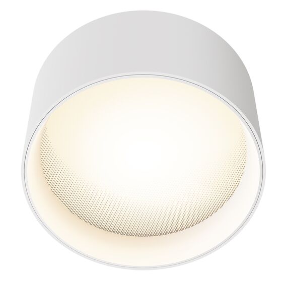 LED Луна за открит монтаж Vega C089CL-15W3K-W Maytoni 15W 3000K | Osvetlenieto.bg