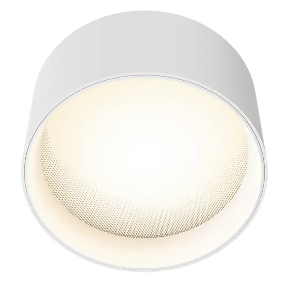LED Луна за открит монтаж Vega C089CL-15W3K-W Maytoni 15W 3000K | Osvetlenieto.bg