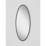 LED Огледало RILO 9006119 NovaLuce 35W 3000K Touch Switch On/Off | Osvetlenieto.bg