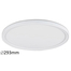 LED Плафон PAVEL 3427 Rabalux 18W 4000K | Osvetlenieto.bg