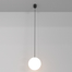 LED Пендел Luna P039PL-5W3K-20-B Maytoni 5W 3000K | Osvetlenieto.bg