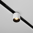 LED Прожектор магнитна шина Exility TR132-2-7W3K-W Maytoni 7W 3000K | Osvetlenieto.bg