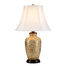 Настолна лампа Gold Thistle 1xE27 Gold Elstead Lighting GOLD-THISTLE-TL | Osvetlenieto.bg