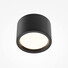LED Луна за баня за открит монтаж Hydra C090CL-10W3K-B Maytoni 10W 3000K IP44 | Osvetlenieto.bg