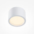 LED Луна за баня за открит монтаж Hydra C090CL-10W3K-W Maytoni 10W 3000K IP44 | Osvetlenieto.bg
