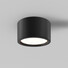 LED Луна за баня за открит монтаж Hydra C090CL-15W3K-B Maytoni 15W 3000K IP44 | Osvetlenieto.bg